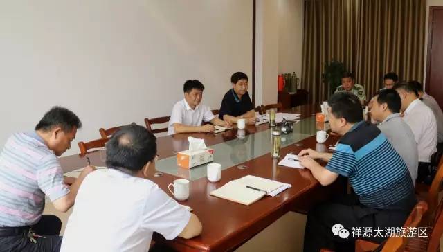 “两区”创建工作调度会要求汇聚创建合力 抢抓形象进度