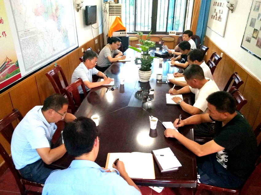 彭林主持召开防汛会商会