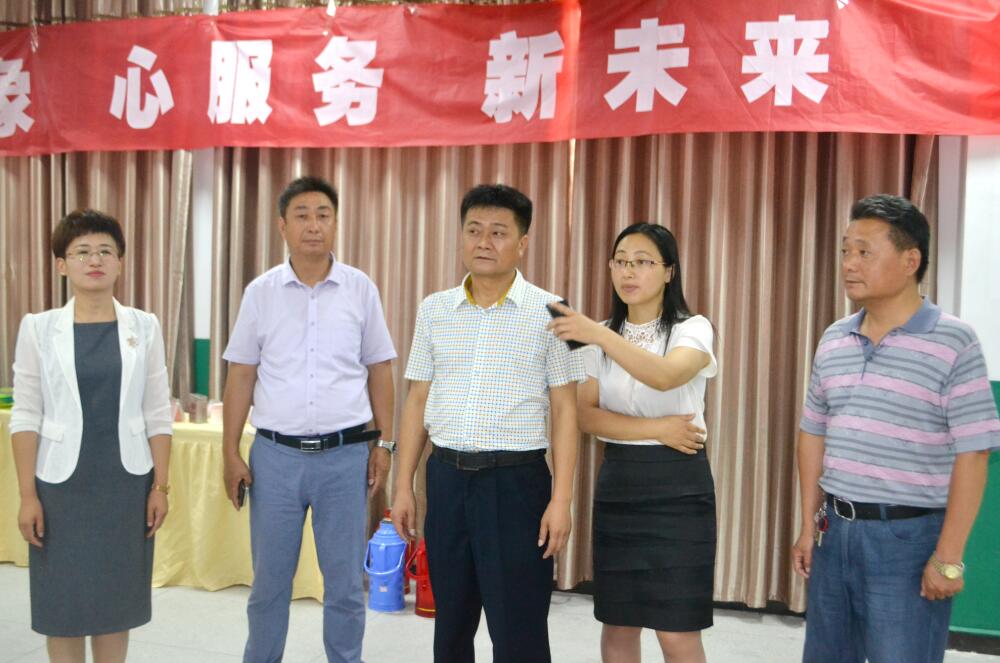 强化礼仪培训   夯实服务基础