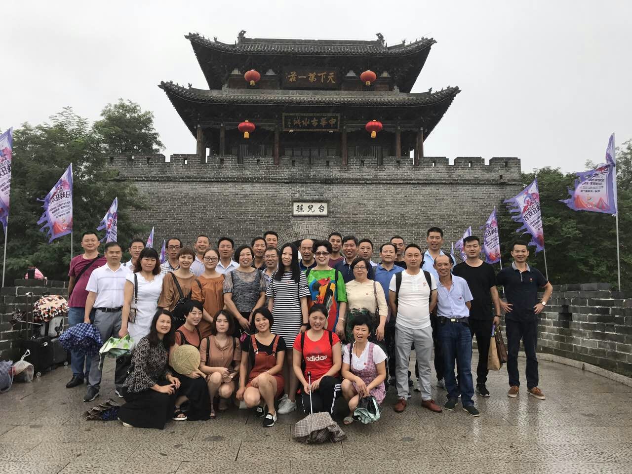 禅源太湖五千年文博园党员赴山东爱国主义教育基地参观学习