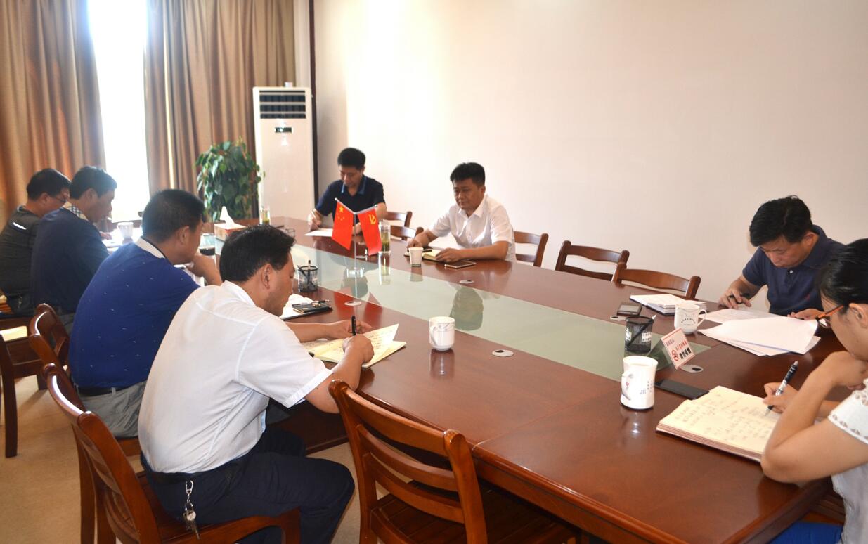阮波主持召开5A创建商业氛围营造工作协调会