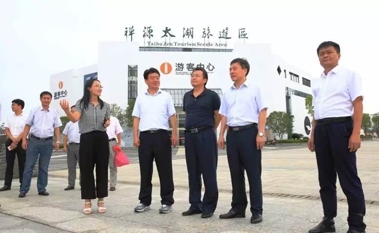 省旅游局长万以学来太湖县检查指导“两区创建”工作