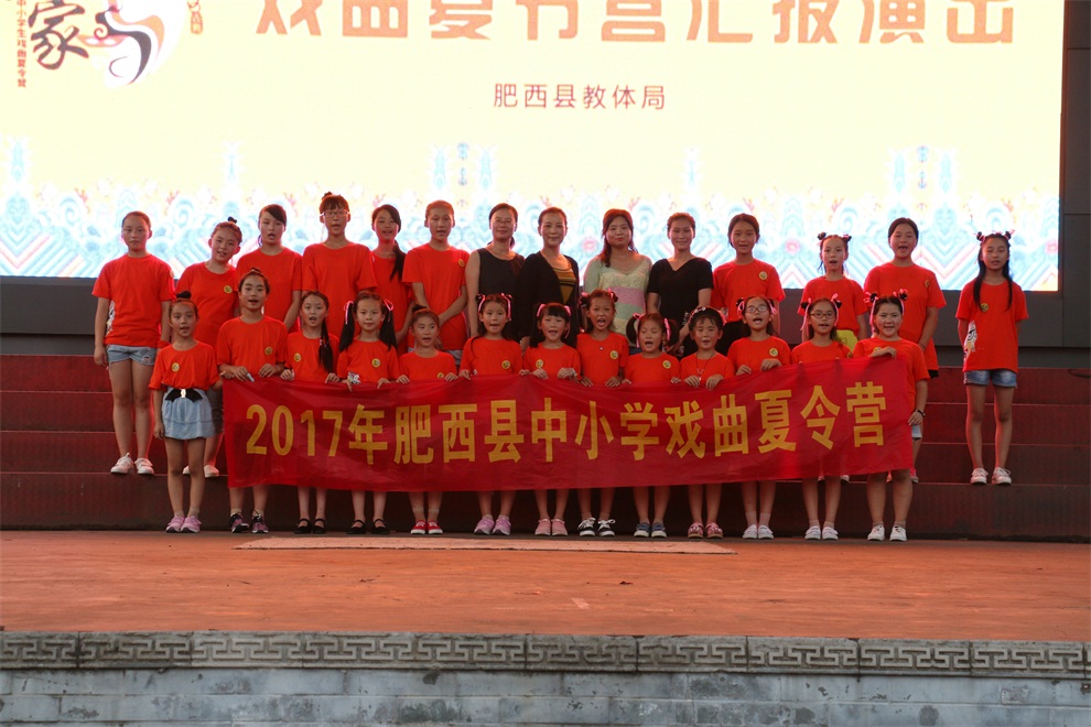戏曲夏令营走进禅源太湖五千年文博园