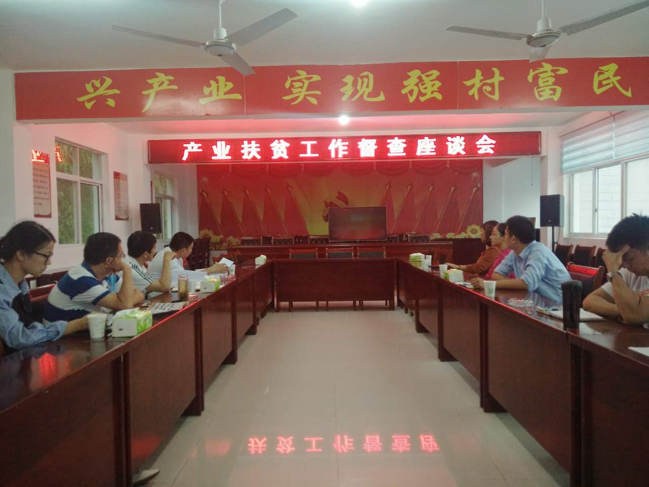 市产业扶贫检查组到我县督查旅游产业扶贫工作