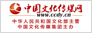 全域旅游和脱贫 两手都不误