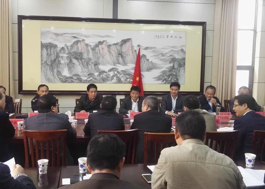 阮波主持召开5A创建工作协调会