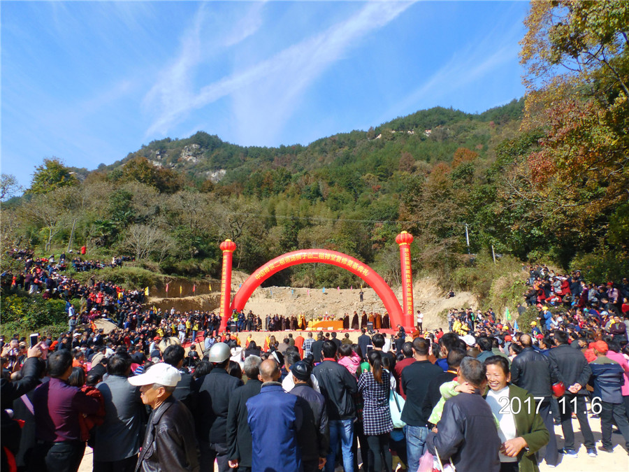 禅源太湖旅游区·安徽太湖牛镇首届二祖文化节开幕