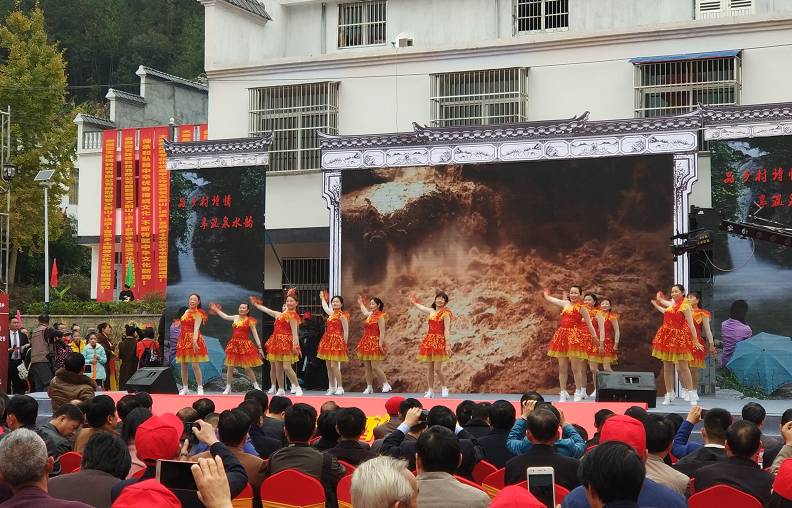 古村泉韵 醉美诗乡——带你走进大别山首届乡土旅游文化节