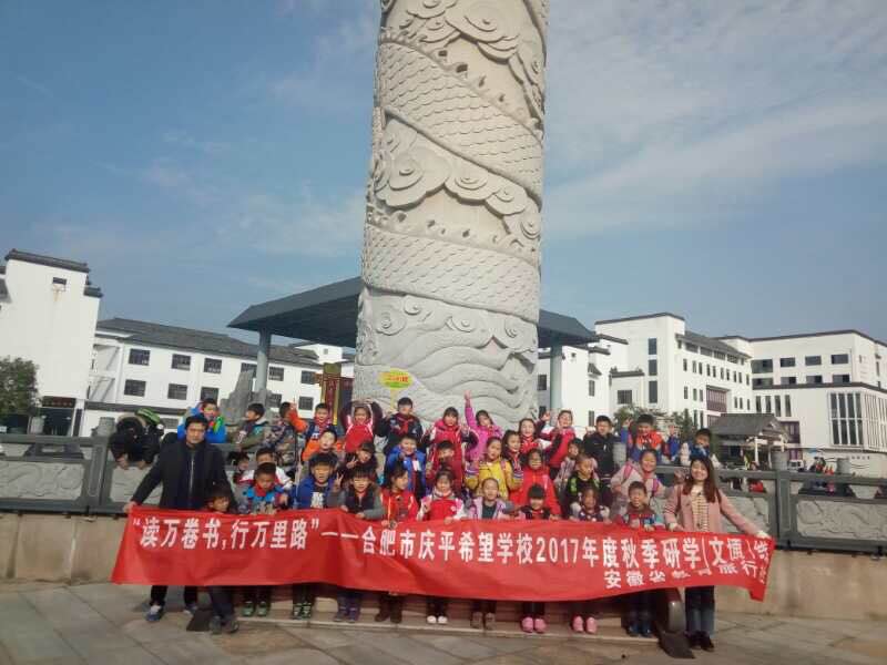禅源太湖五千年文博园景区又迎千人研学团