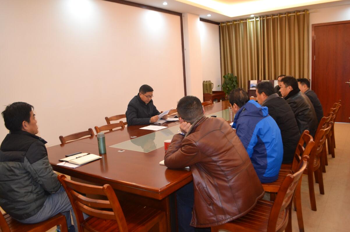 花管处（旅游委）召开雨雪冰冻天气防范应对工作紧急会议