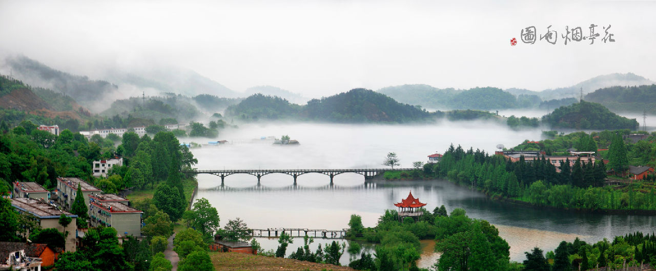 县花管处（旅游委）除冰扫雪在行动