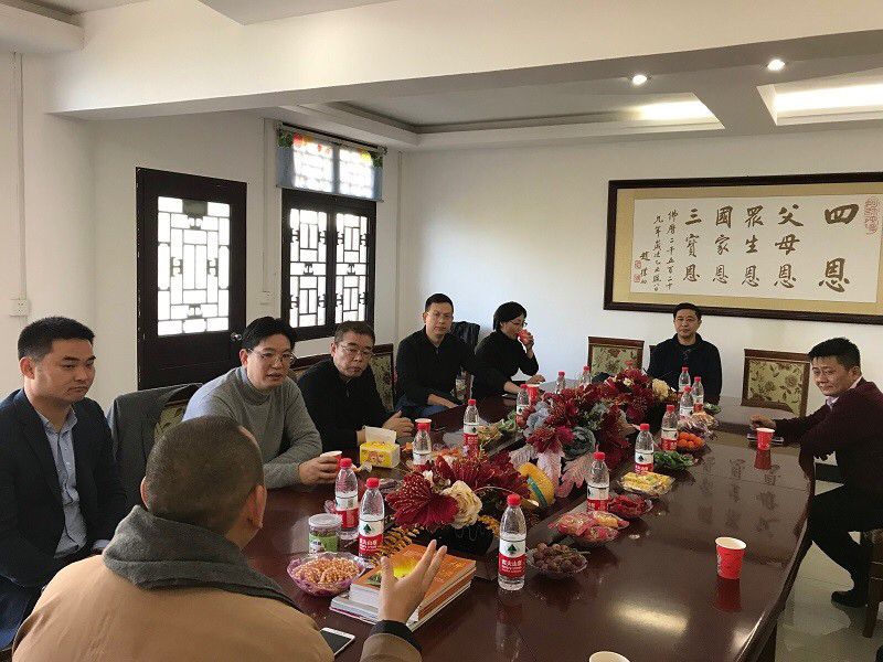 上海社科院孙福庆所长来我县调研旅游市场开发工作