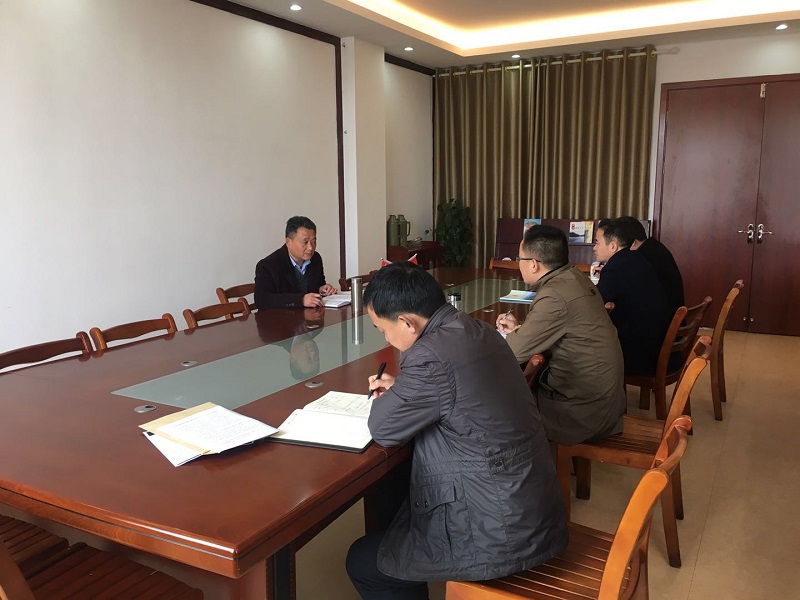 花管处总支委员会召开集体学习会