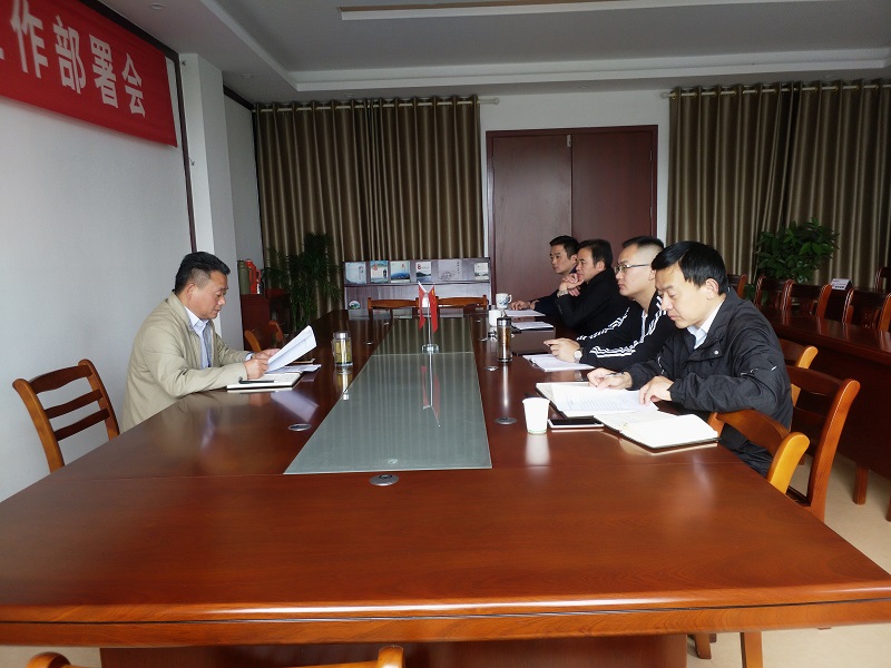 花管处总支委员会召开党员发展工作会