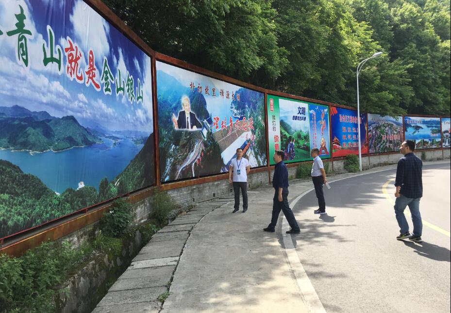 花管处开展文明创建巡查工作