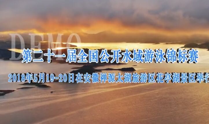 公 告