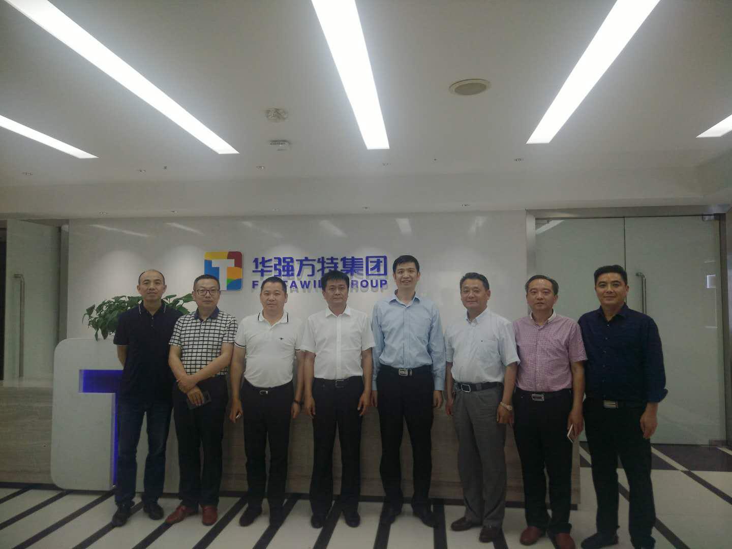阮波率队到广州、深圳等地招商