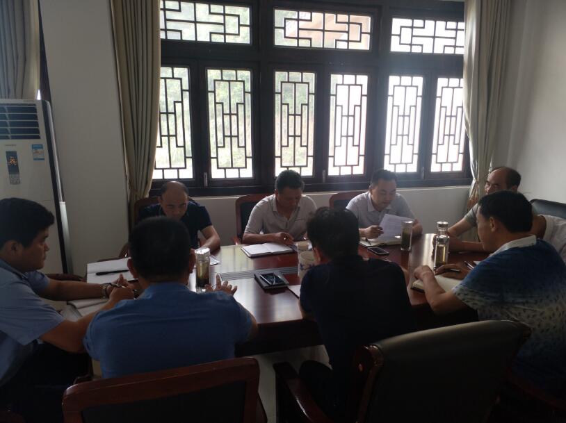 花亭湖风景区执法大队召开工作例会