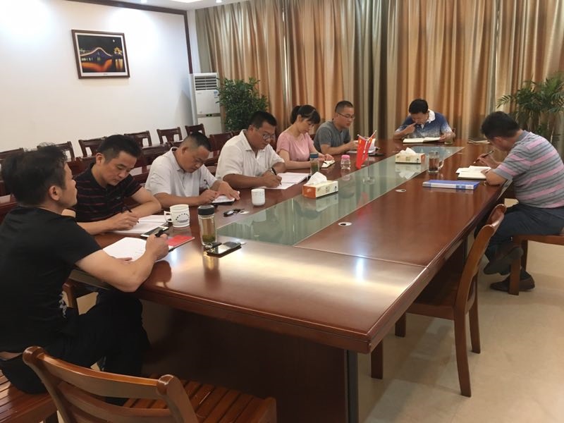 花管处总支召开支部书记抓党建工作述职评议会