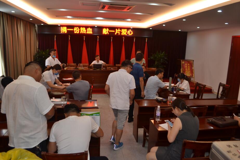 捐一份热血 献一片爱心---花管处（旅游委）组织开展无偿献血活动