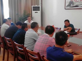 赵福南主持召开县直招商二团招商引资推进会