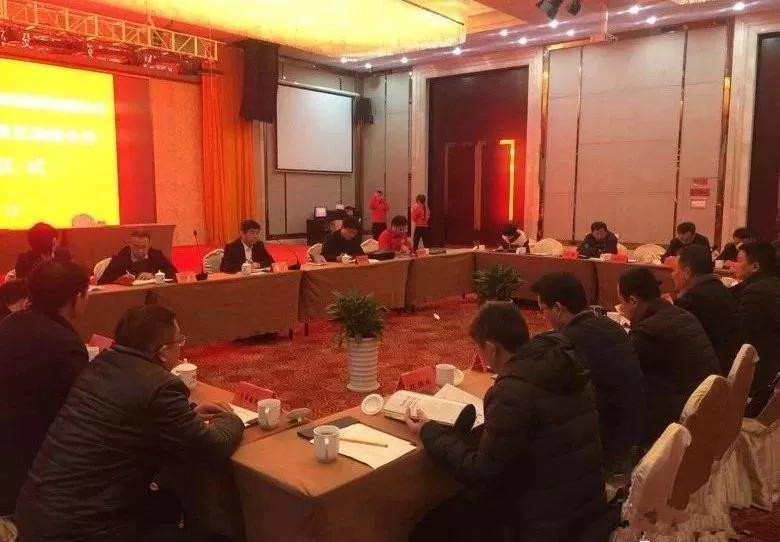 中冶沈勘投资公司与我县签约文化旅游建设项目