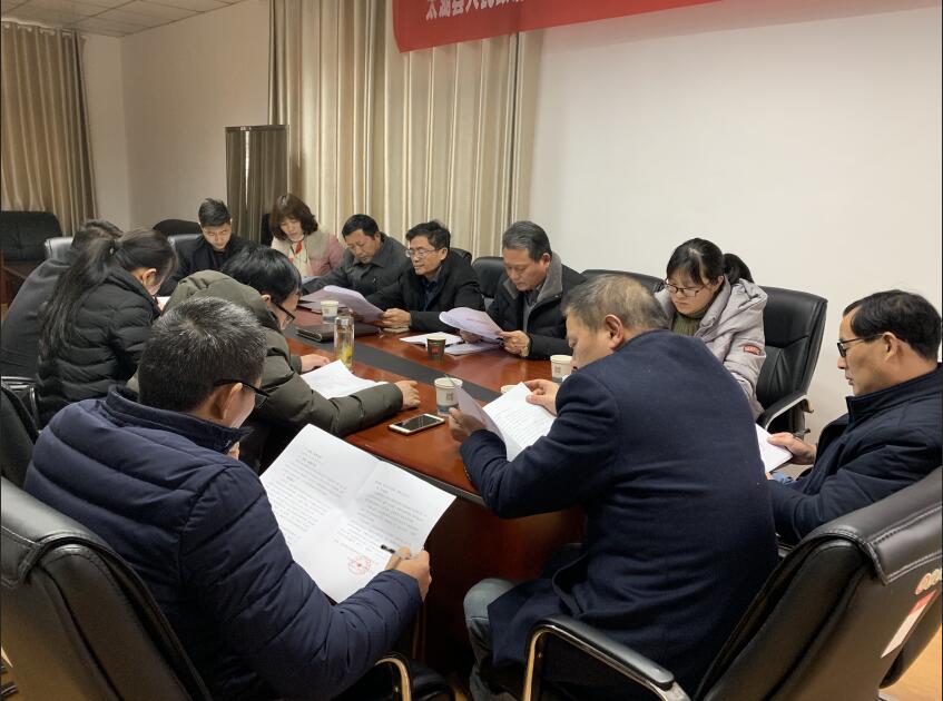 太湖县召开2019年春节旅游安全工作部署会