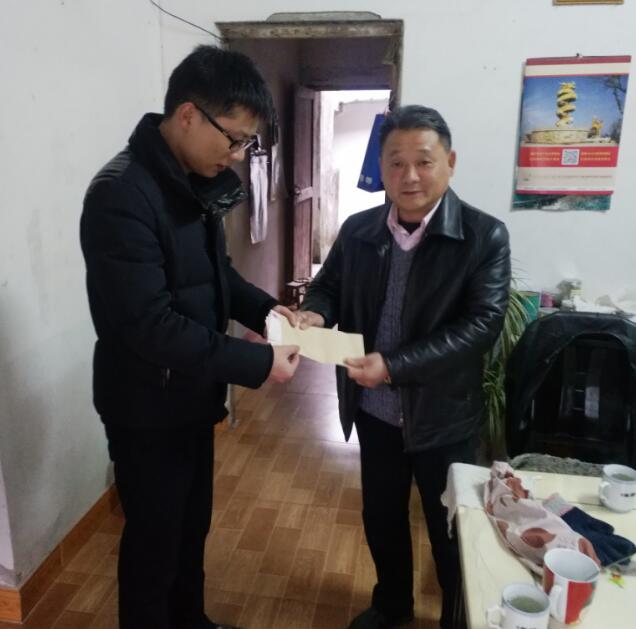 花管处总支慰问困难党员
