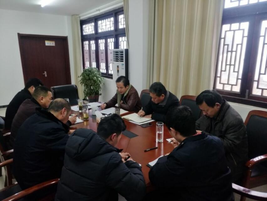 花亭湖景区行政执法大队召开工作例会