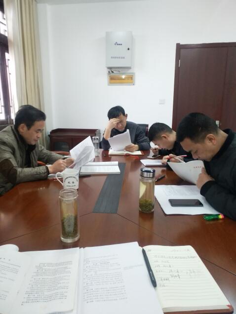 花亭湖景区执法大队召开学习讨论例会