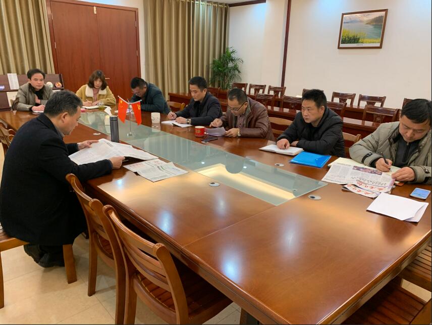 花管处总支召开2018年度党支部书记抓基层党建述职评议考核会议