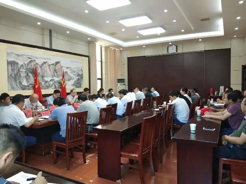 县政府召开花亭湖遥感监测点位核查 工作布置会