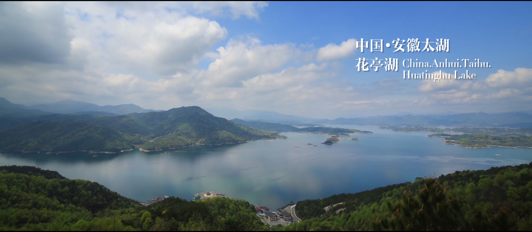 花亭湖风景名胜区规范管理工作培训班在县花管处召开