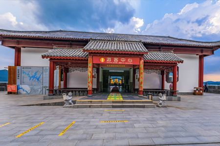 旅游码头游客服务中心