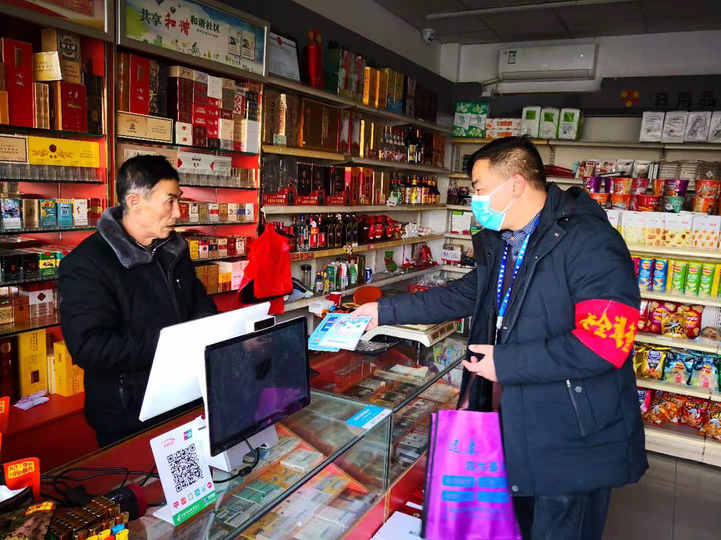 疫情防控，宣传先行 ——县花管处开展新冠病毒防控宣传活动