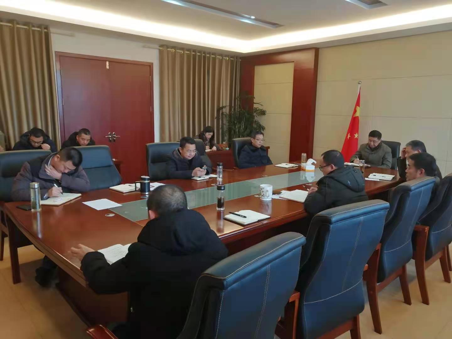 县花管处召开务虚工作会