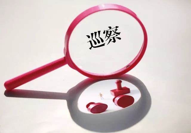 县花管处召开市委第三巡察组反馈问题整改工作调度会