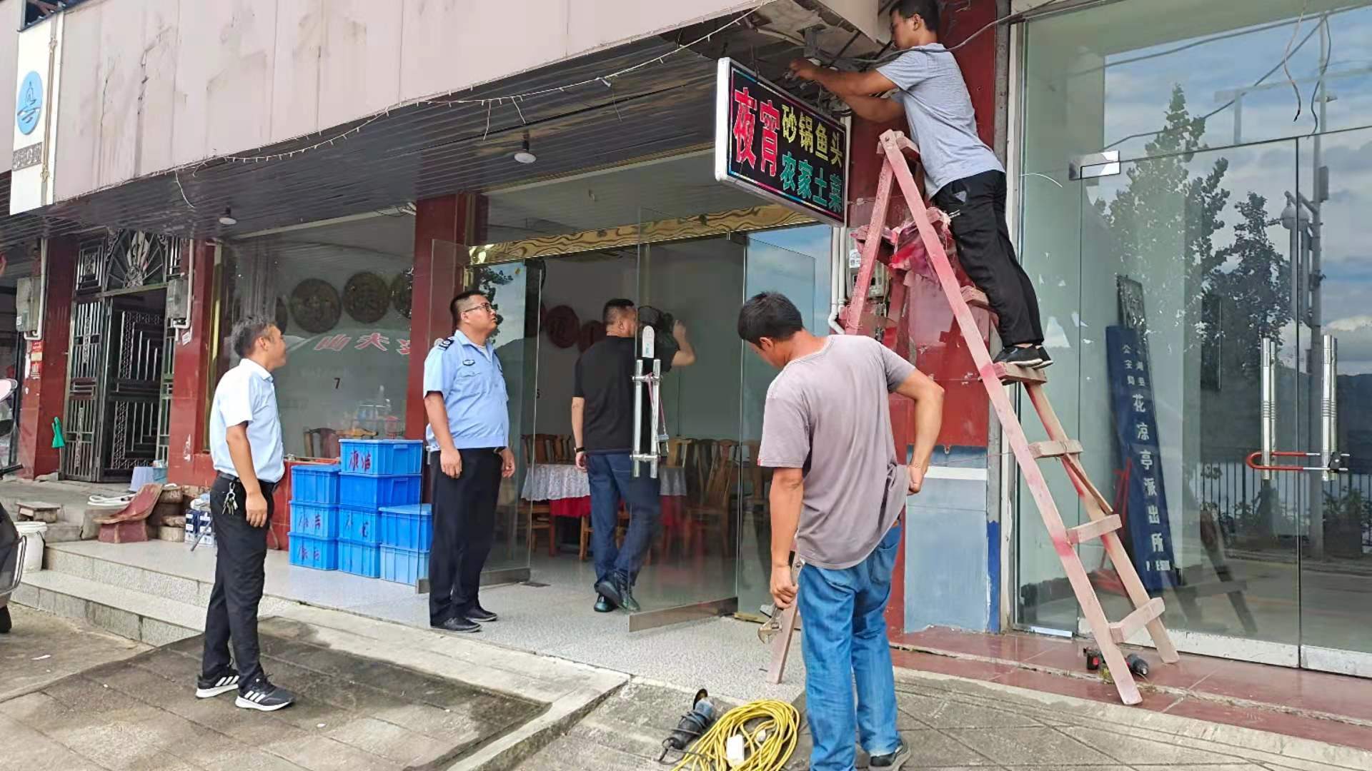 花管处开展景区防台风安全防御
