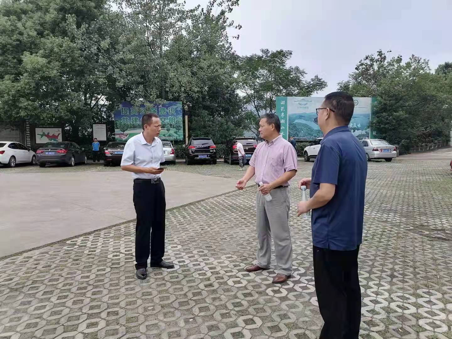 方根应到花亭湖景区指导安全生产工作