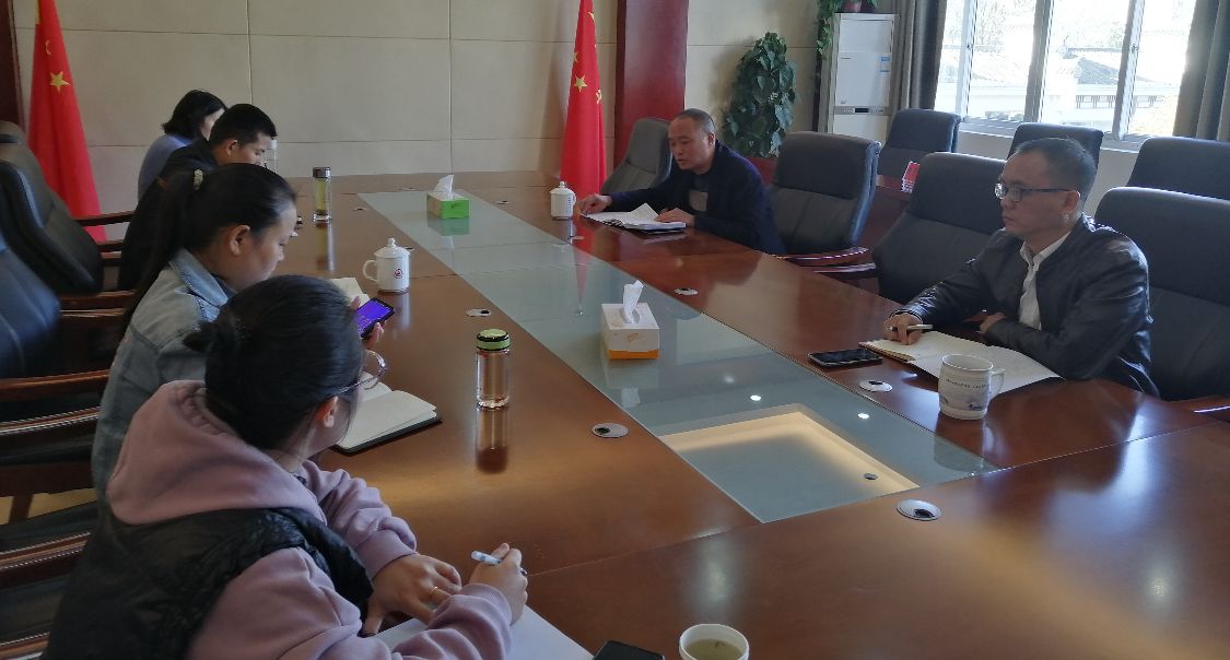 县花管处召开“两委”换届工作推进会