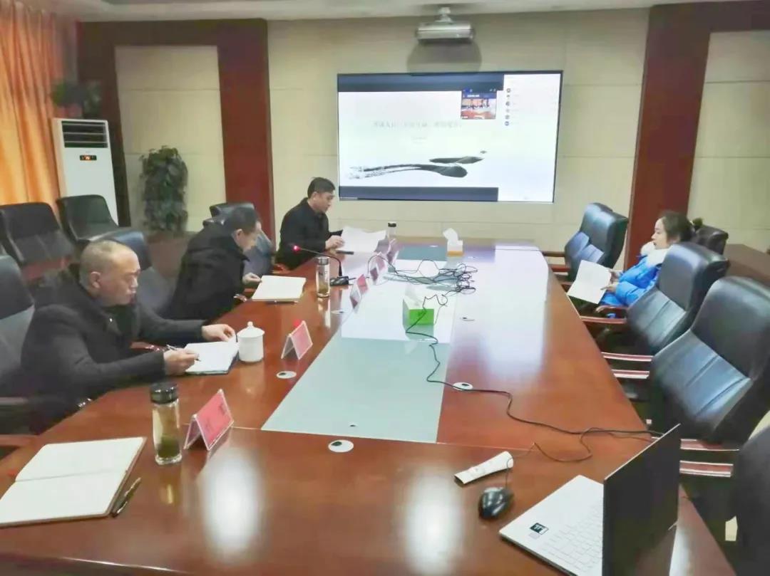 县花管处与上海力方数字科技集团举行线上洽谈