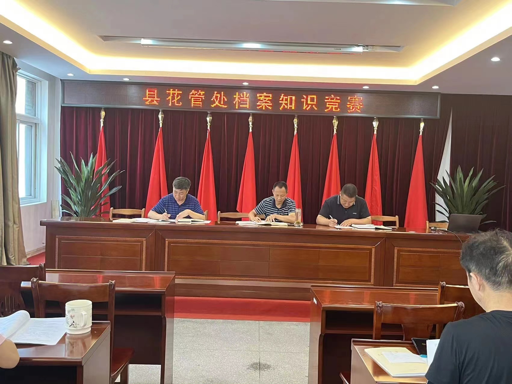 县花管处举办“喜迎二十大·档案颂辉煌” 档案知识考试