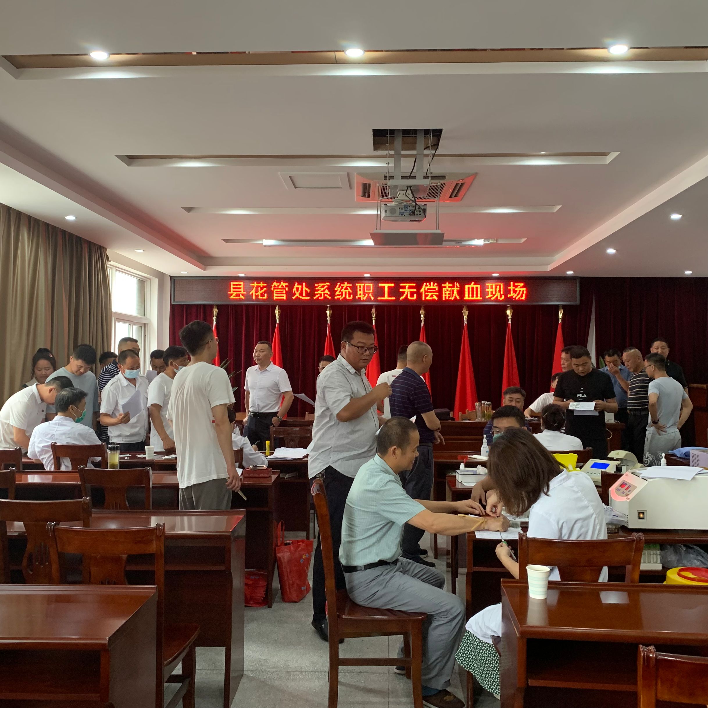 县花管处组织开展无偿献血活动