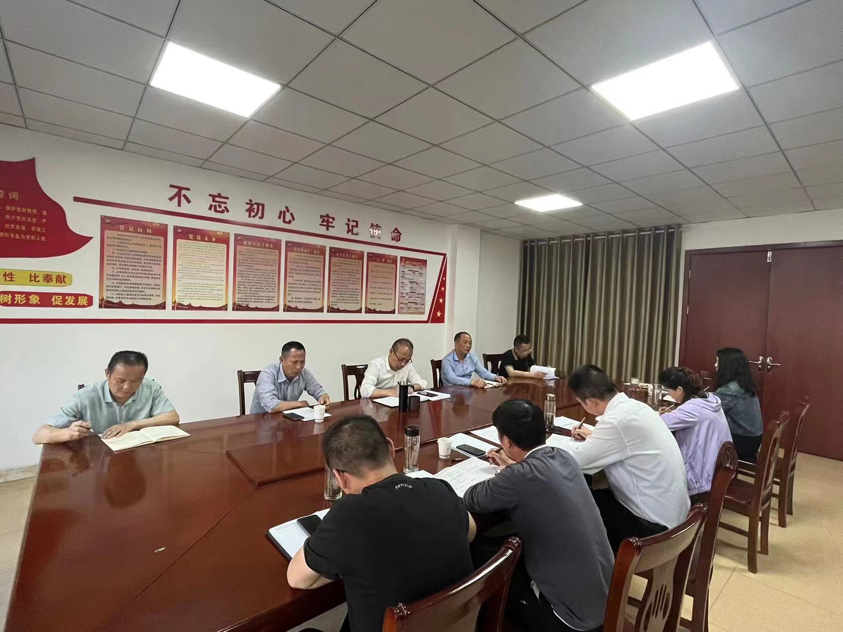 方根应到文旅集团督查指导工作