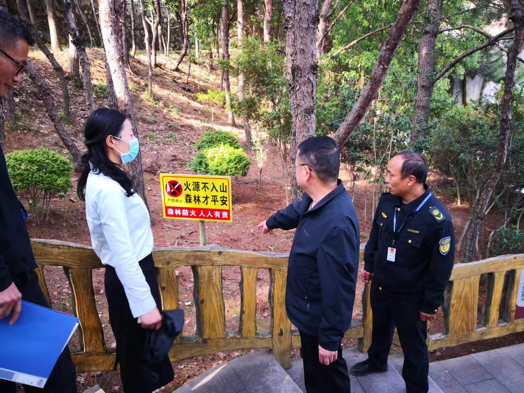 县花管处扎实开展“五一”节前旅游市场安全大检查