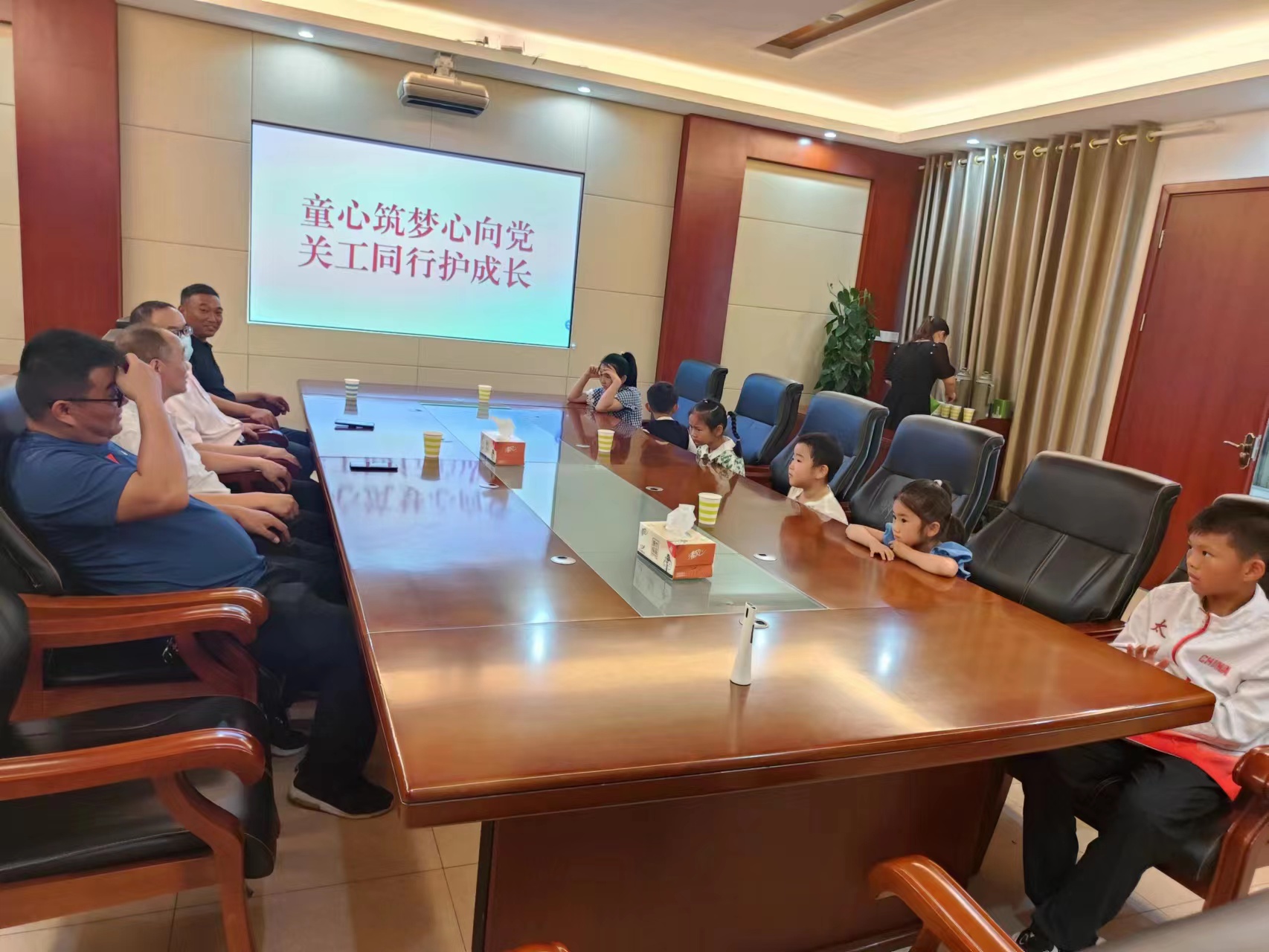童心筑梦心向党 关工同行护成长